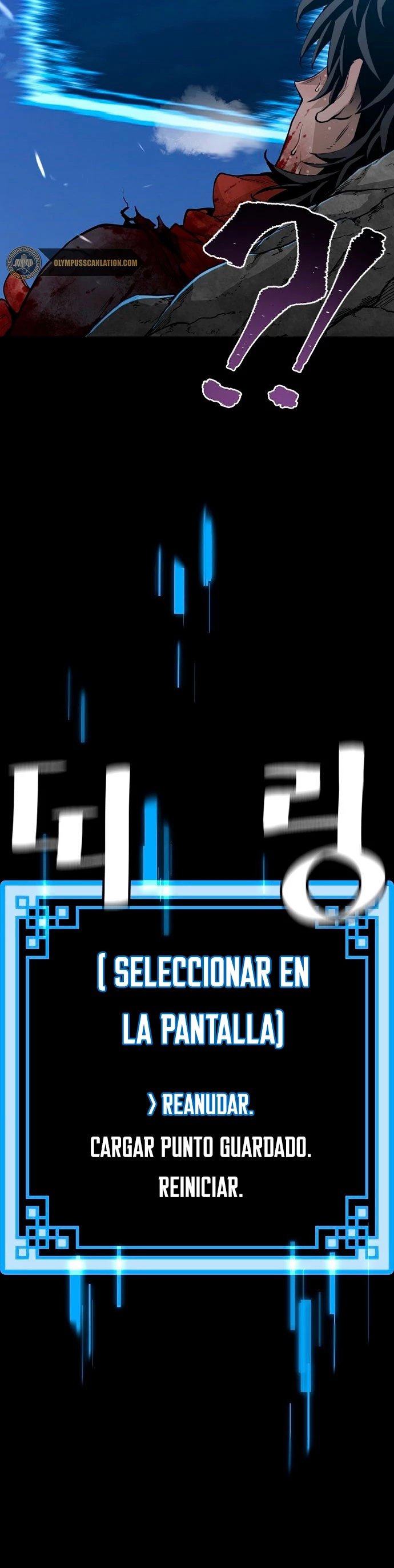 Sistema de cultivo del demonio celestial Capitulo 1 página 13
