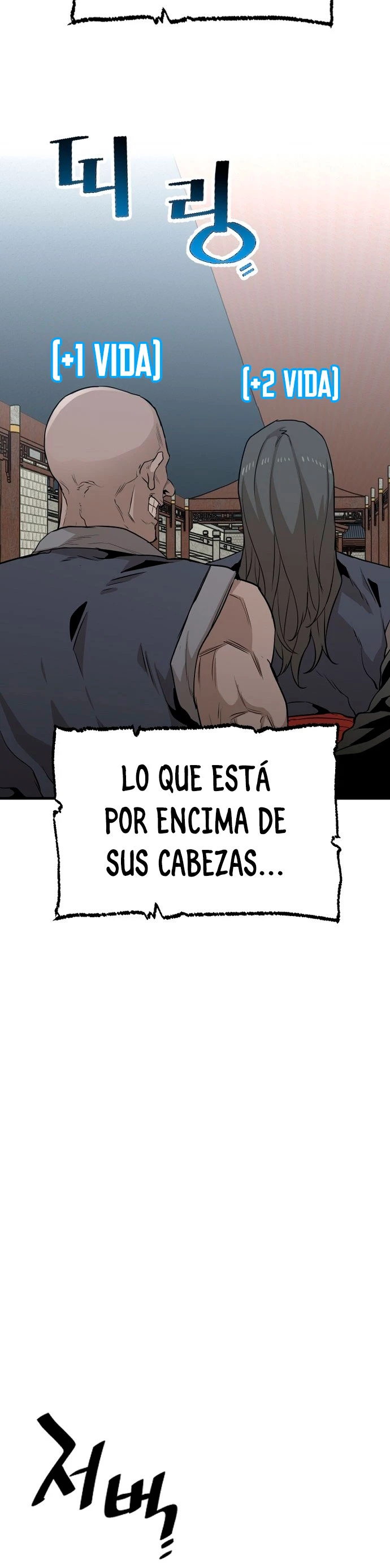Sistema de cultivo del demonio celestial Capitulo 1 página 48