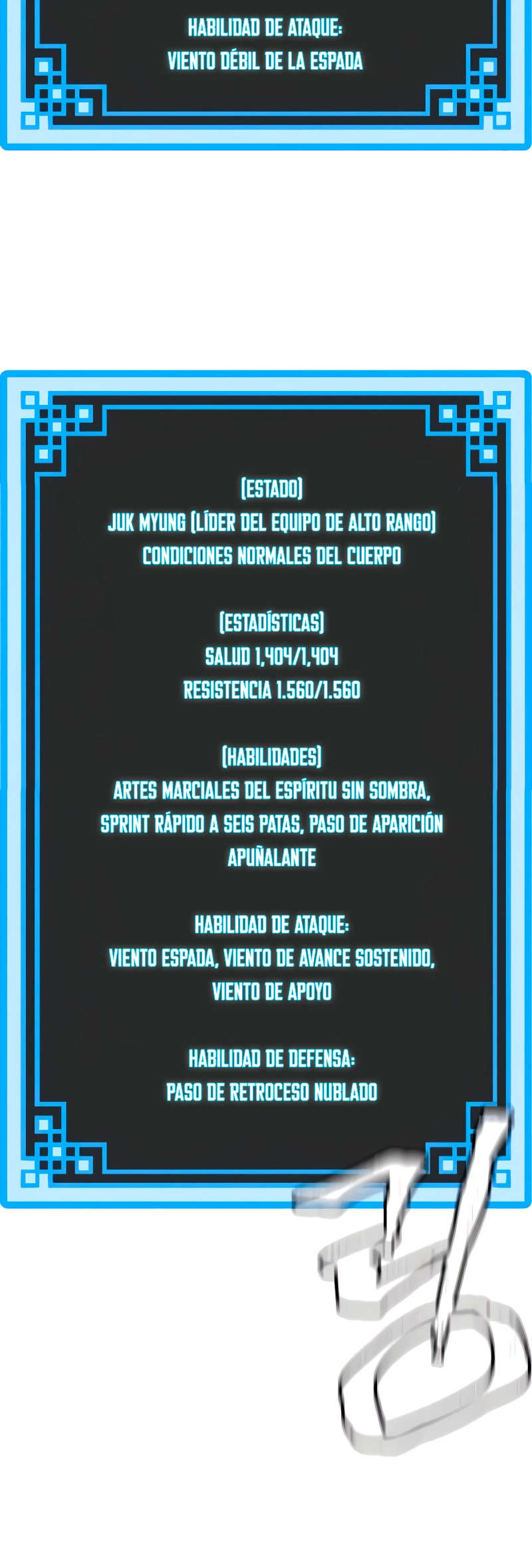 Sistema de cultivo del demonio celestial Capitulo 10 página 13
