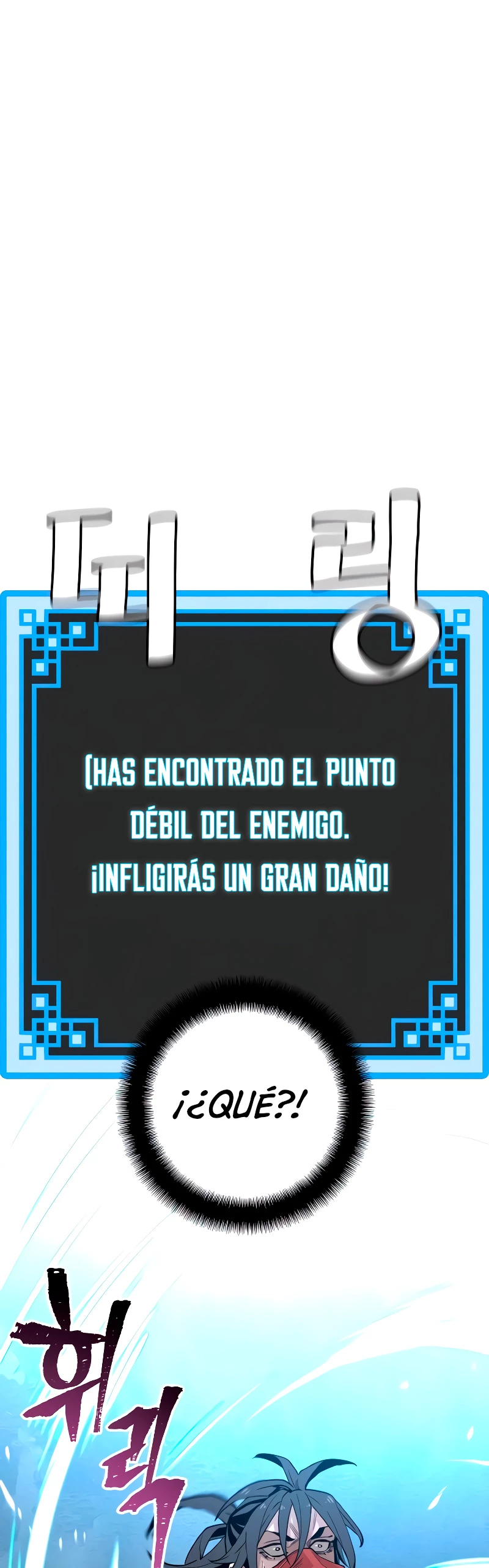 Sistema de cultivo del demonio celestial Capitulo 10 página 43