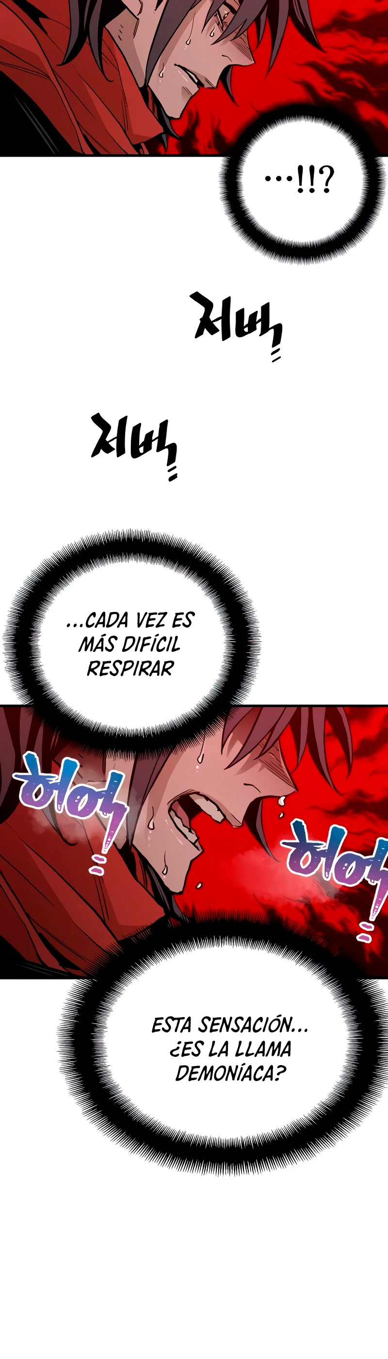 Sistema de cultivo del demonio celestial Capitulo 10 página 74