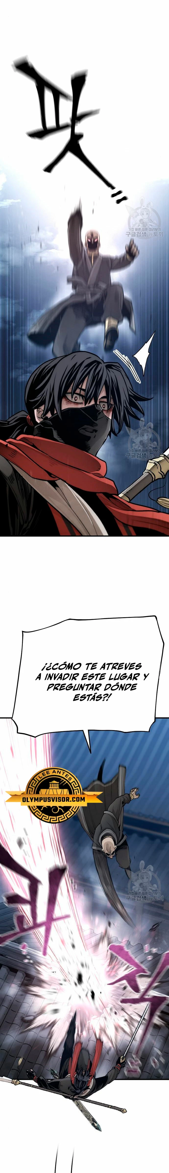 Sistema de cultivo del demonio celestial Capitulo 100 página 13
