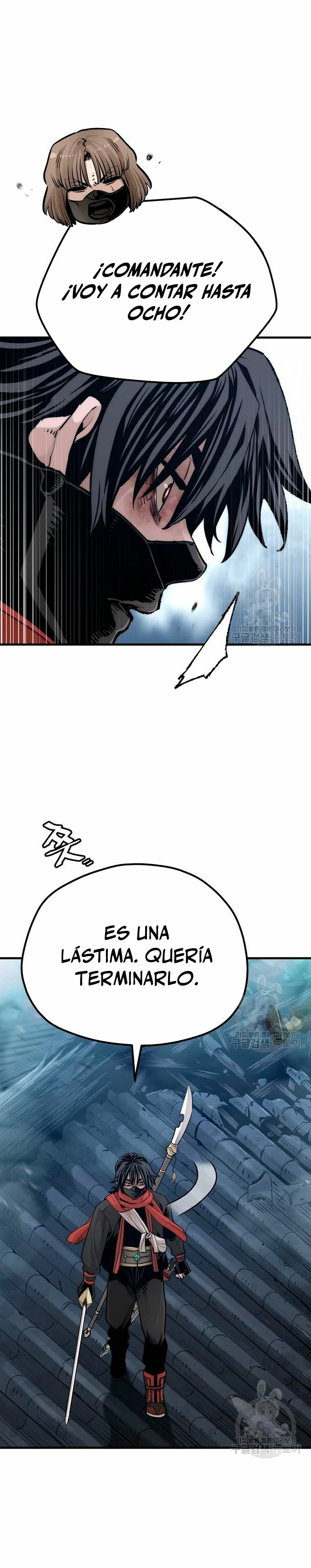 Sistema de cultivo del demonio celestial Capitulo 100 página 24