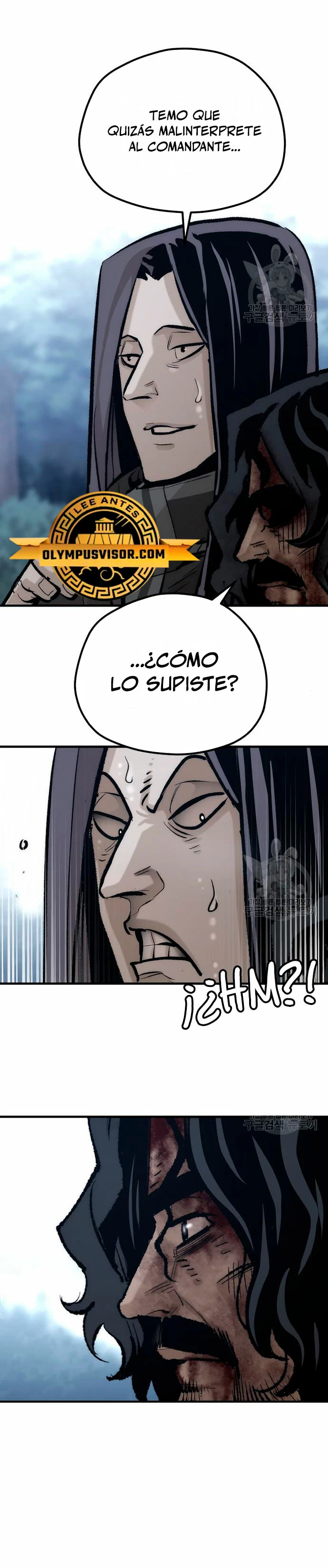 Sistema de cultivo del demonio celestial Capitulo 101 página 11