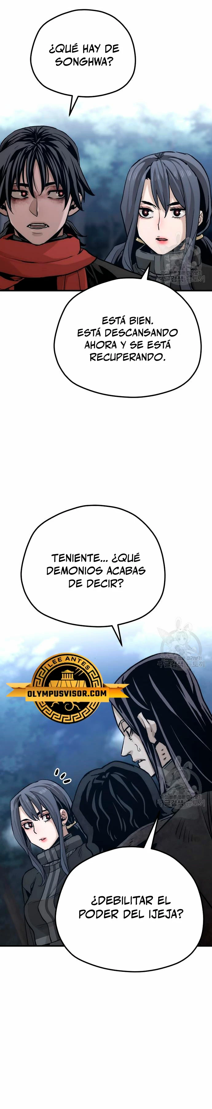 Sistema de cultivo del demonio celestial Capitulo 101 página 18