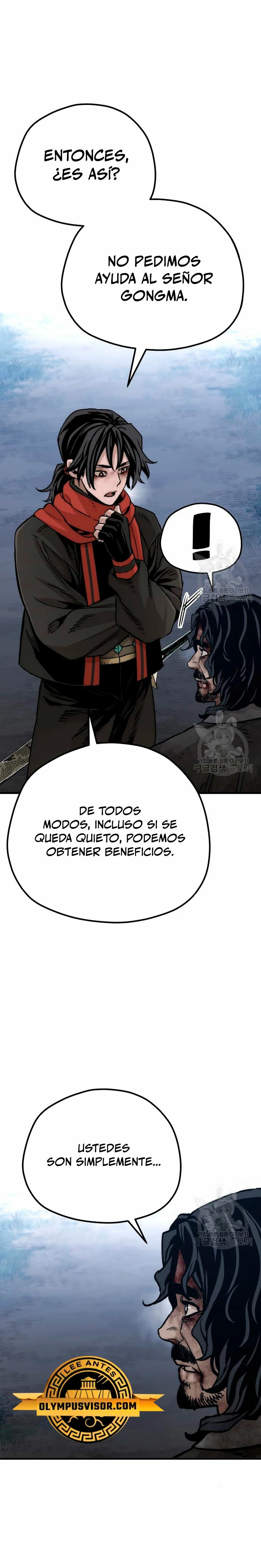 Sistema de cultivo del demonio celestial Capitulo 101 página 21