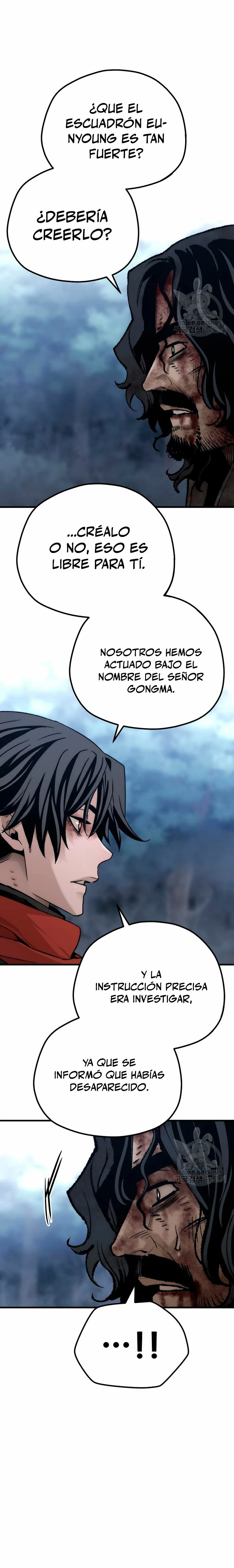 Sistema de cultivo del demonio celestial Capitulo 101 página 7