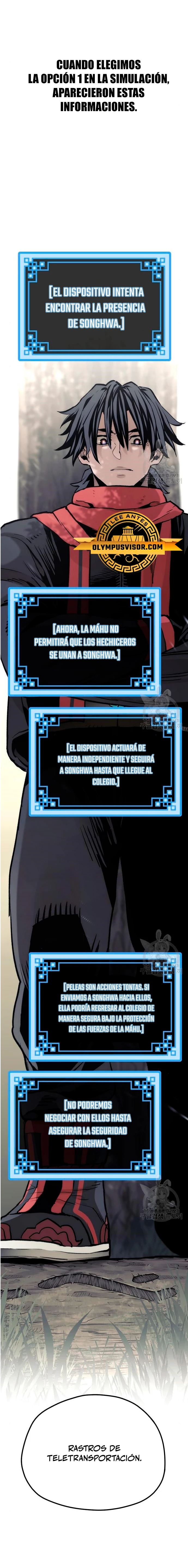 Sistema de cultivo del demonio celestial Capitulo 102 página 16