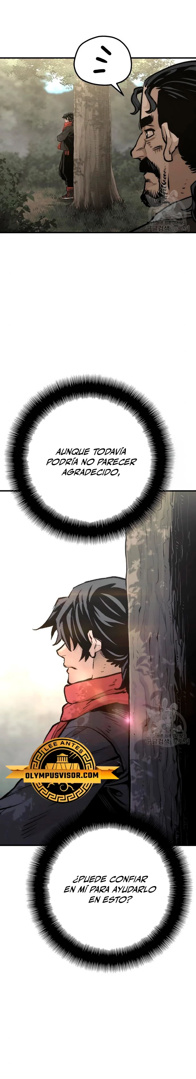 Sistema de cultivo del demonio celestial Capitulo 102 página 4