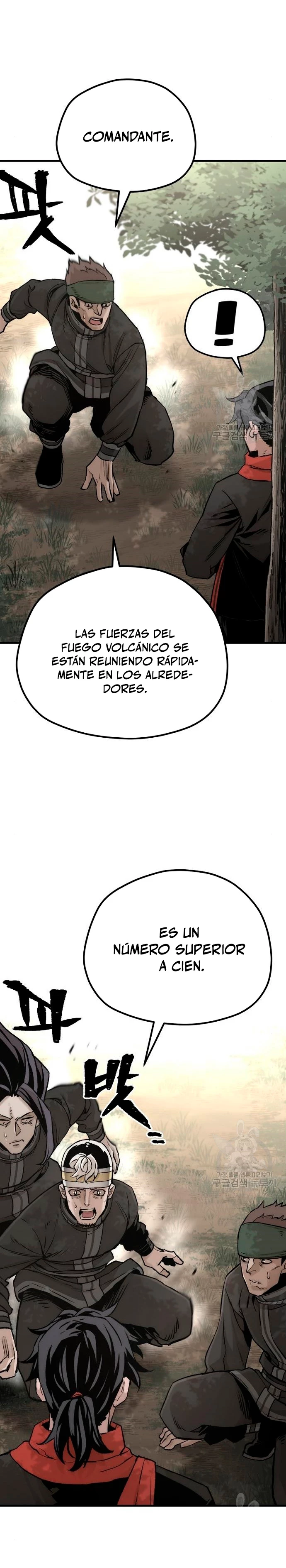 Sistema de cultivo del demonio celestial Capitulo 102 página 9