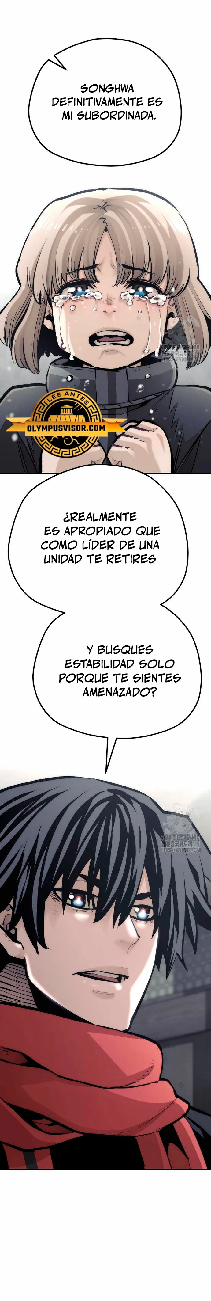 Sistema de cultivo del demonio celestial Capitulo 103 página 20