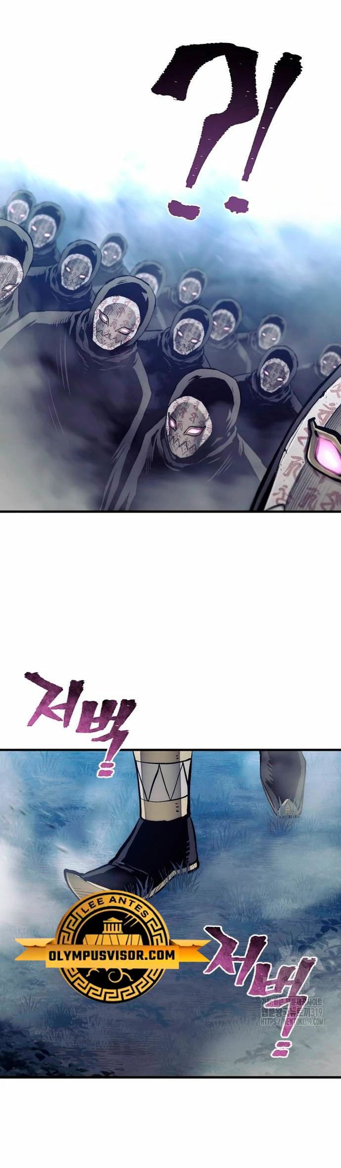 Sistema de cultivo del demonio celestial Capitulo 103 página 52