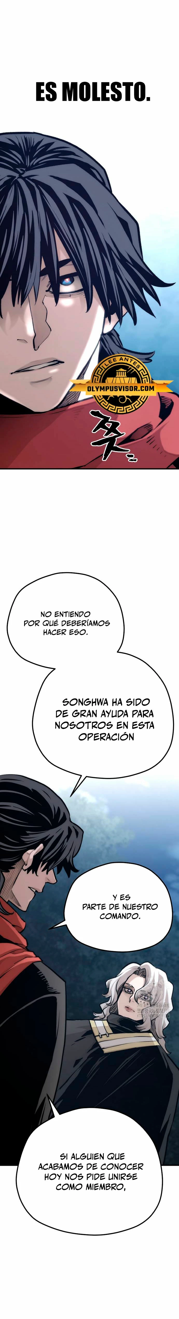 Sistema de cultivo del demonio celestial Capitulo 104 página 15