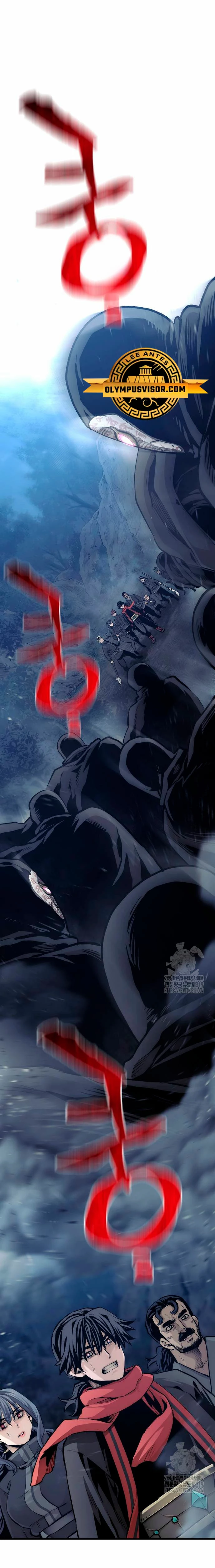 Sistema de cultivo del demonio celestial Capitulo 104 página 2
