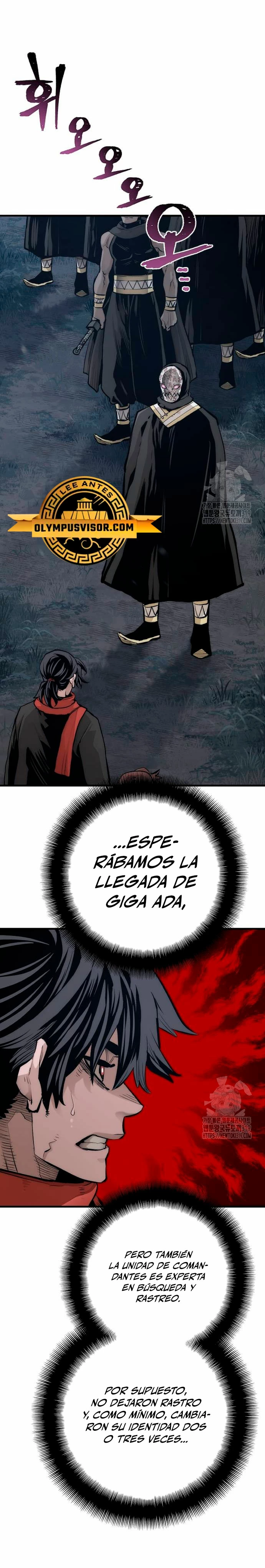 Sistema de cultivo del demonio celestial Capitulo 104 página 6