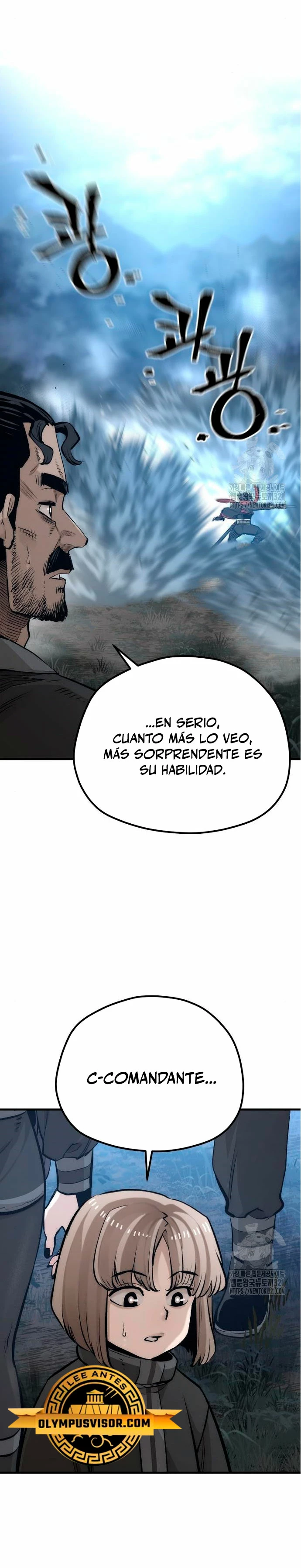 Sistema de cultivo del demonio celestial Capitulo 105 página 12