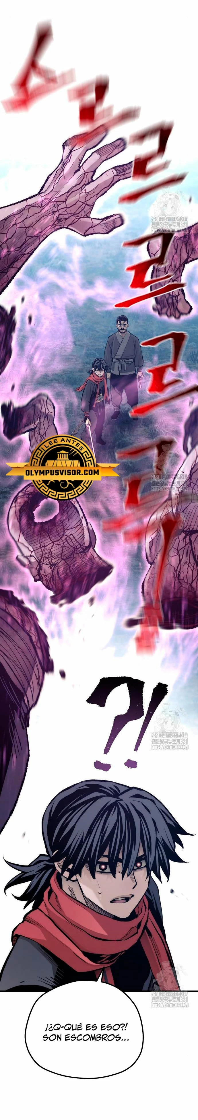 Sistema de cultivo del demonio celestial Capitulo 105 página 20