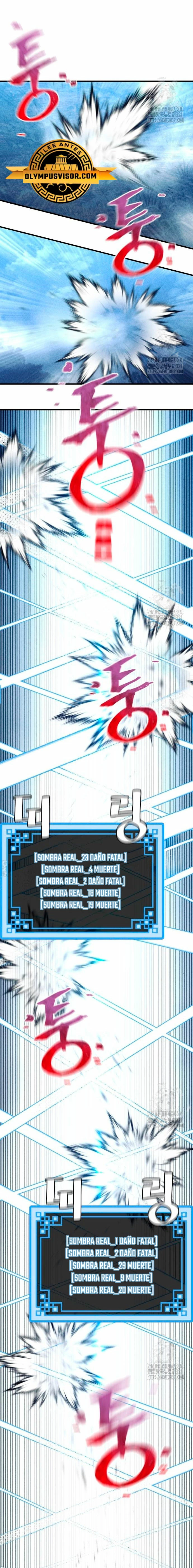 Sistema de cultivo del demonio celestial Capitulo 105 página 5