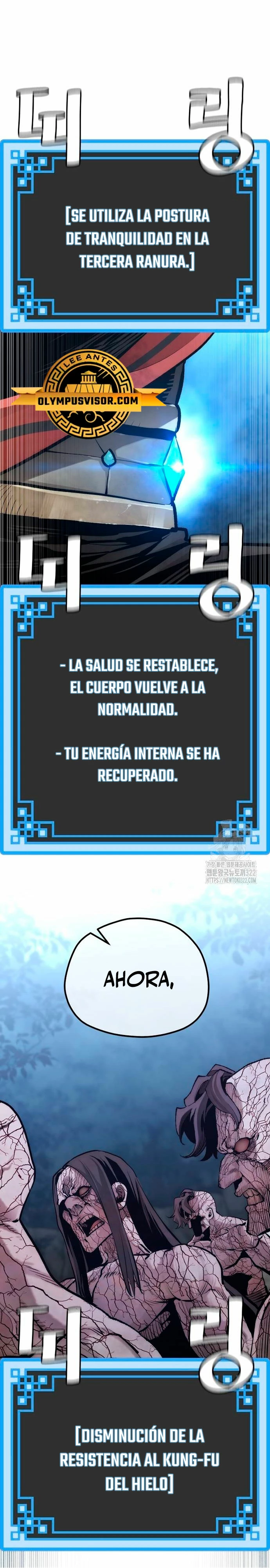 Sistema de cultivo del demonio celestial Capitulo 107 página 12