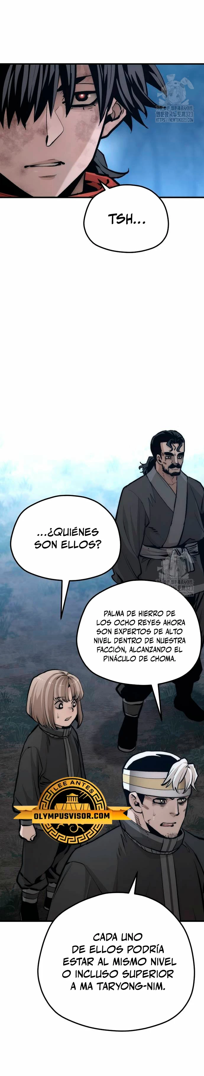Sistema de cultivo del demonio celestial Capitulo 108 página 6