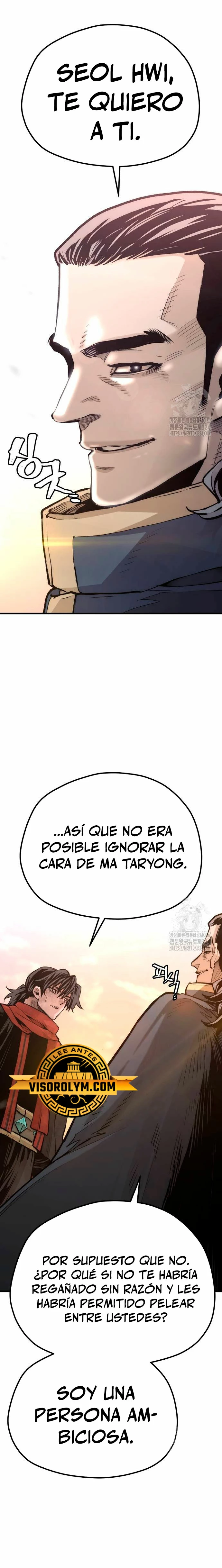 Sistema de cultivo del demonio celestial Capitulo 109 página 4