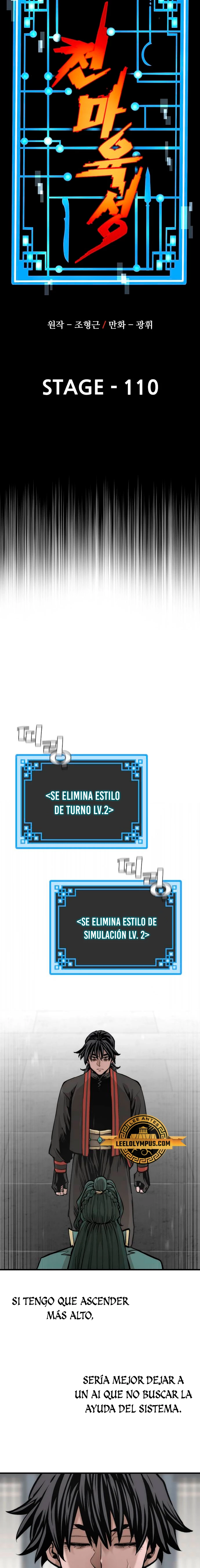 Sistema de cultivo del demonio celestial Capitulo 110 página 3