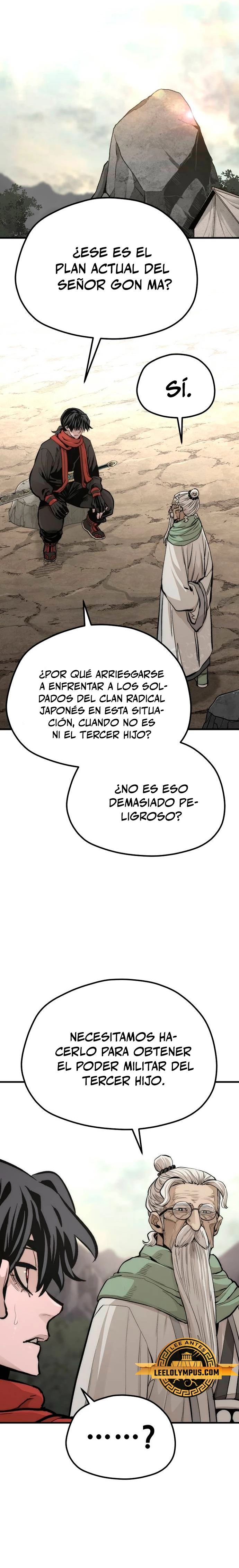 Sistema de cultivo del demonio celestial Capitulo 112 página 17