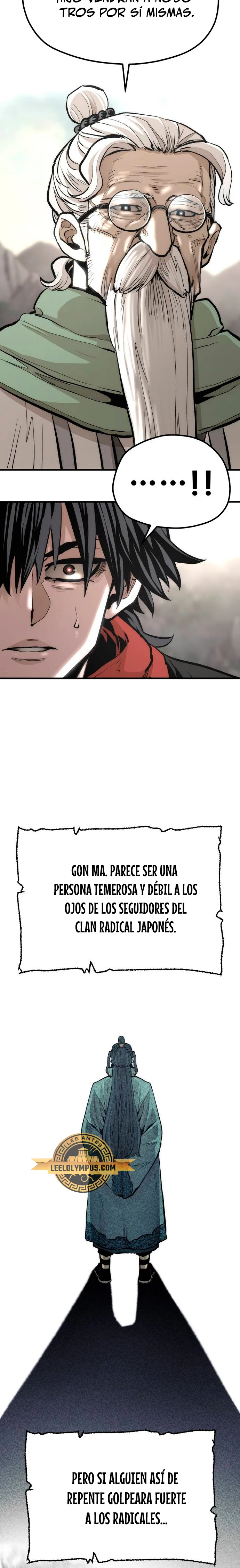 Sistema de cultivo del demonio celestial Capitulo 112 página 20