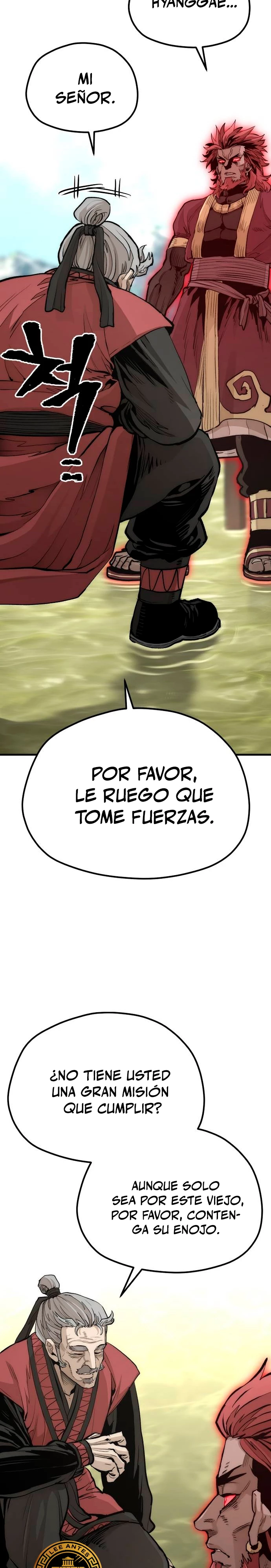 Sistema de cultivo del demonio celestial Capitulo 112 página 5