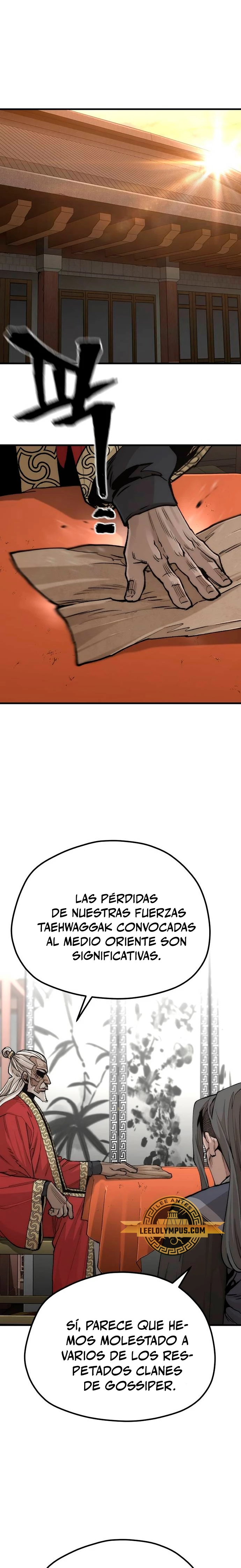 Sistema de cultivo del demonio celestial Capitulo 117 página 16