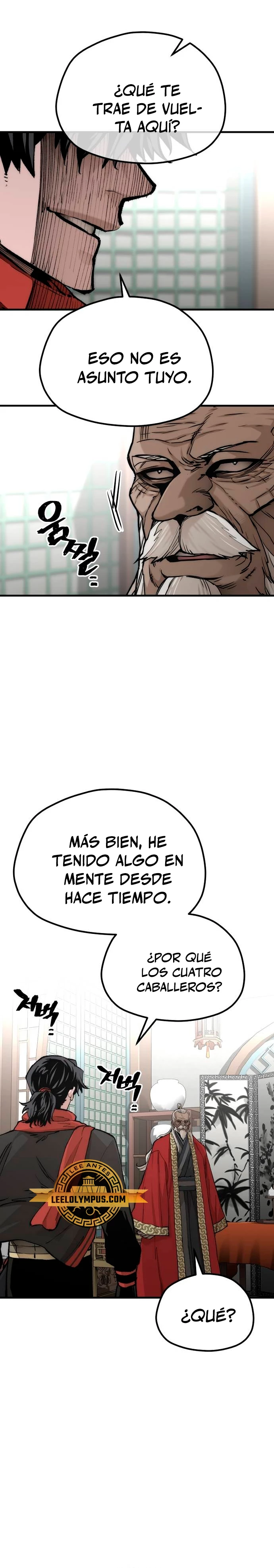 Sistema de cultivo del demonio celestial Capitulo 117 página 25