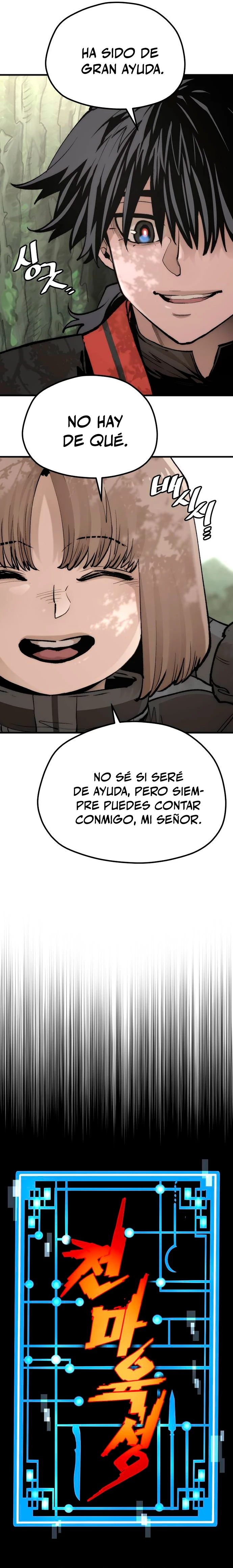Sistema de cultivo del demonio celestial Capitulo 117 página 8