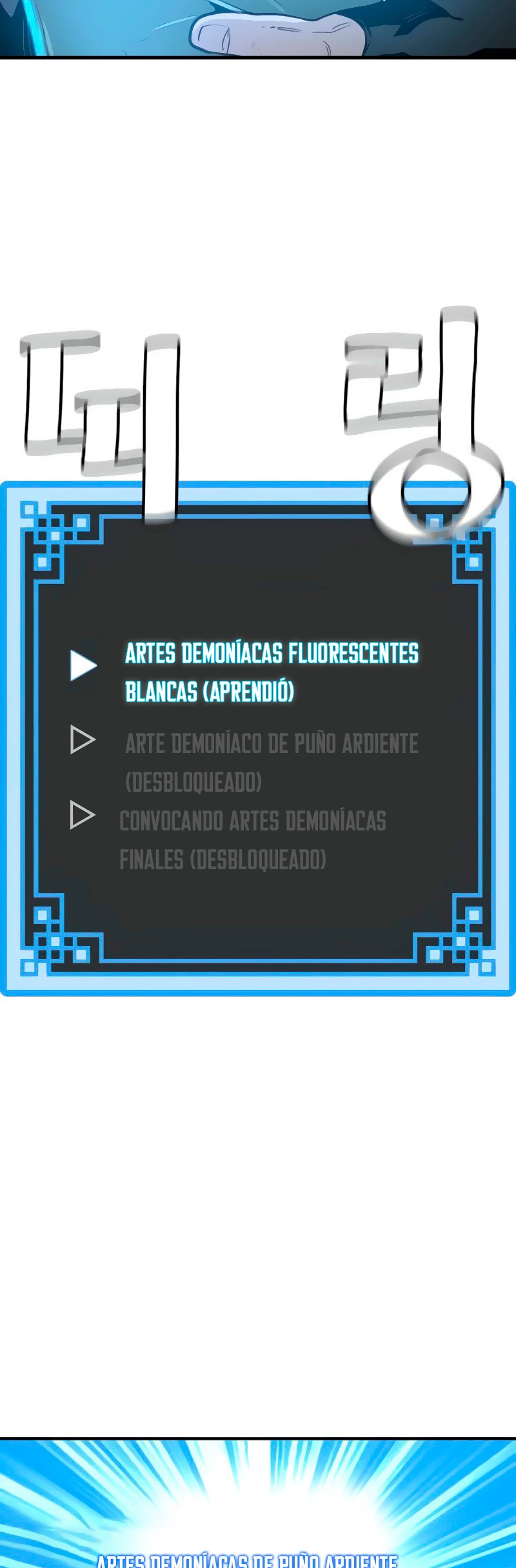 Sistema de cultivo del demonio celestial Capitulo 12 página 26