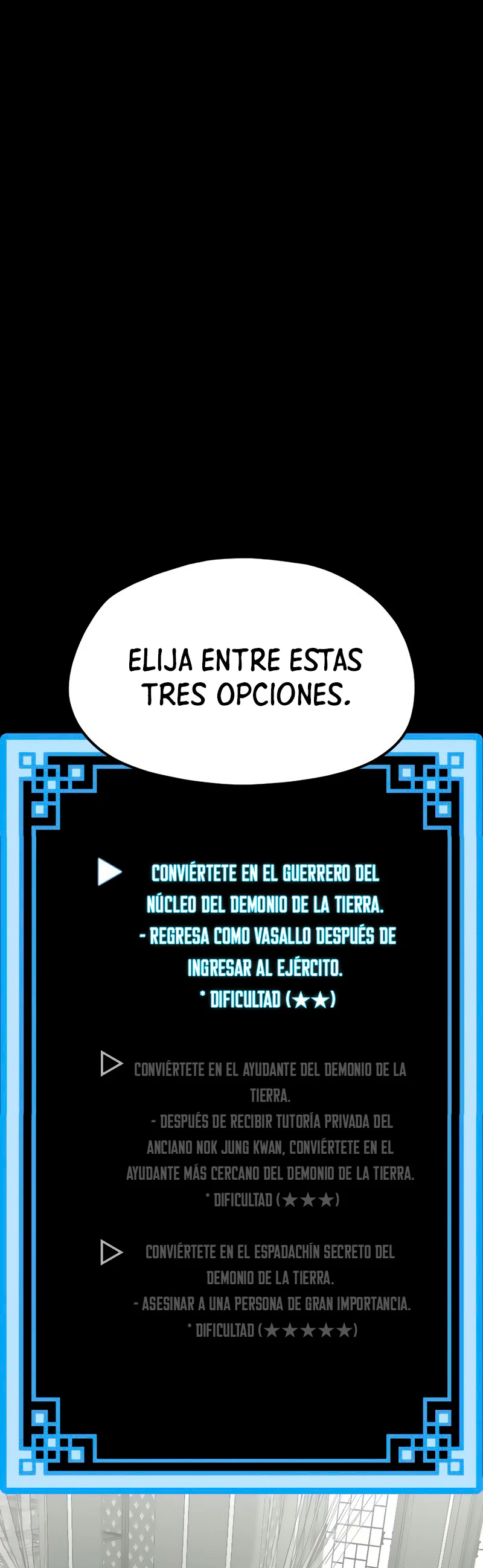 Sistema de cultivo del demonio celestial Capitulo 12 página 3