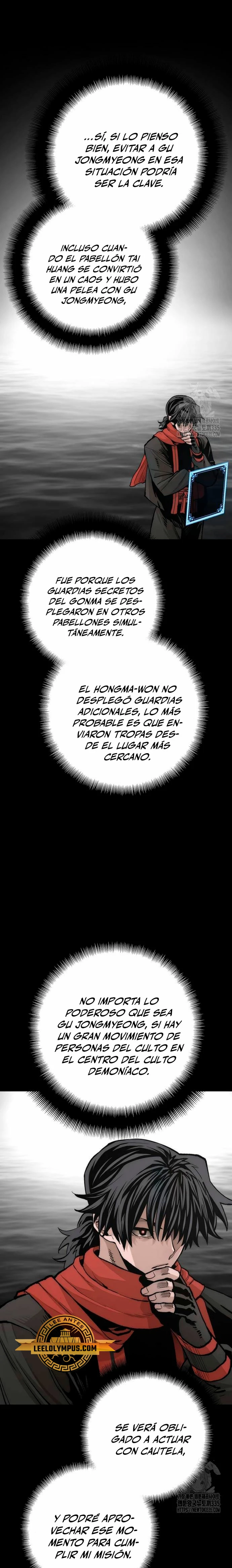 Sistema de cultivo del demonio celestial Capitulo 120 página 23