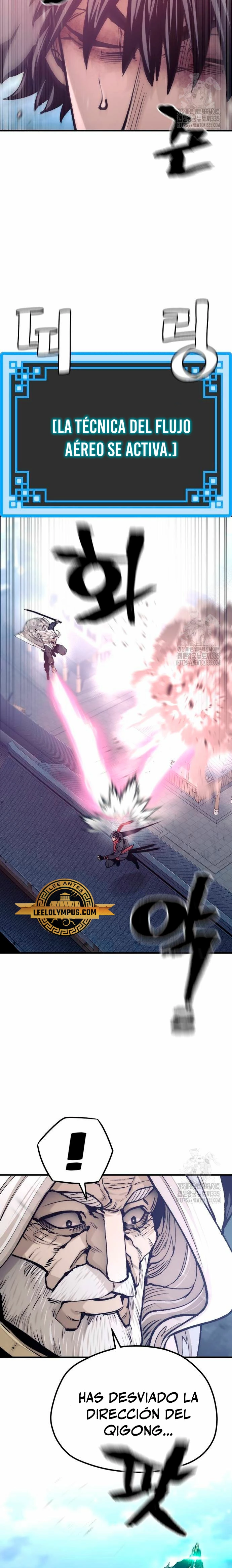 Sistema de cultivo del demonio celestial Capitulo 120 página 5