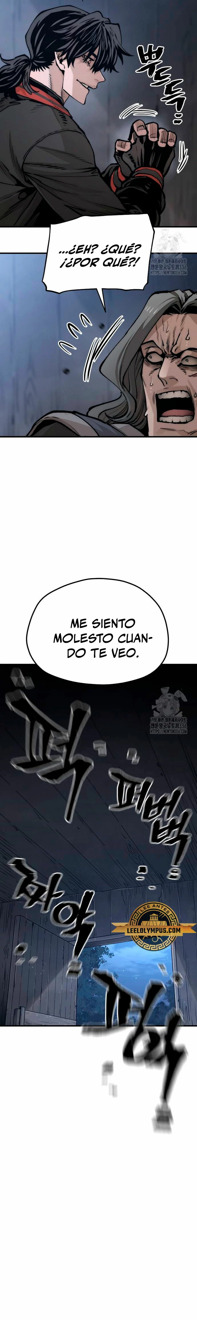 Sistema de cultivo del demonio celestial Capitulo 121 página 7