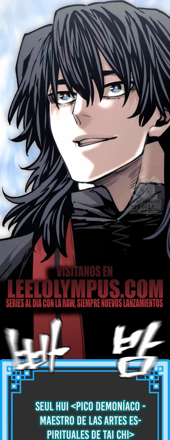 Sistema de cultivo del demonio celestial Capitulo 122 página 44