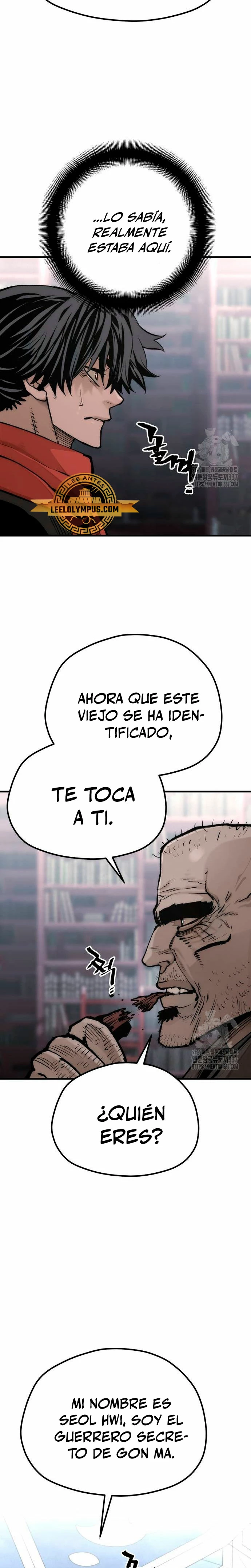 Sistema de cultivo del demonio celestial Capitulo 124 página 16