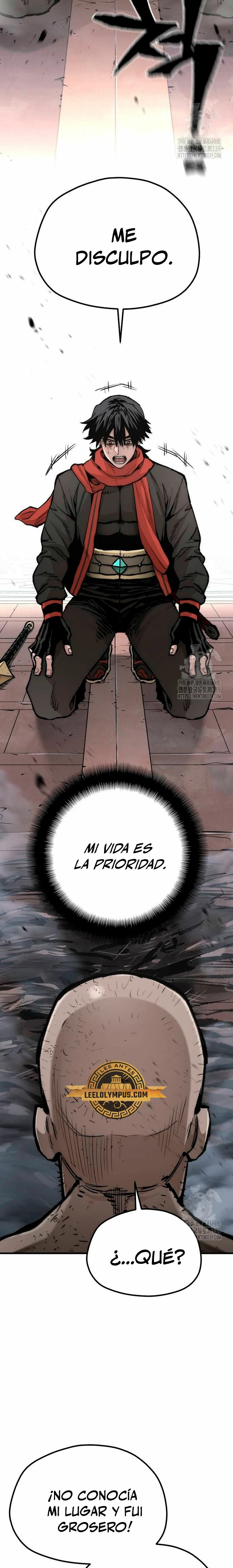 Sistema de cultivo del demonio celestial Capitulo 125 página 5