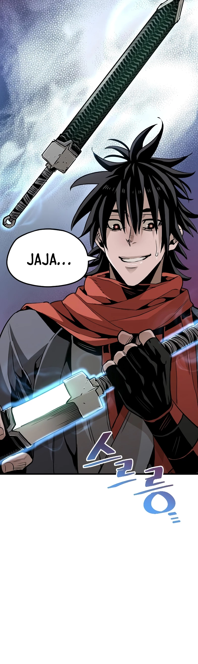 Sistema de cultivo del demonio celestial Capitulo 13 página 16