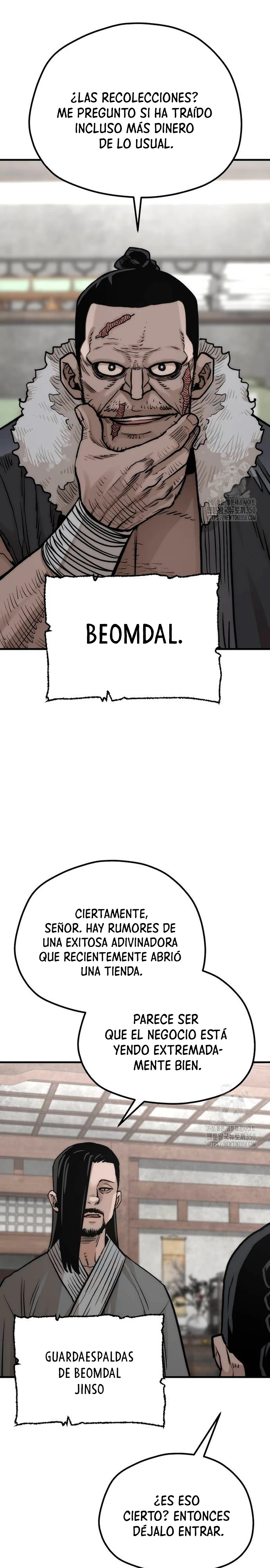 Sistema de cultivo del demonio celestial Capitulo 138 página 13