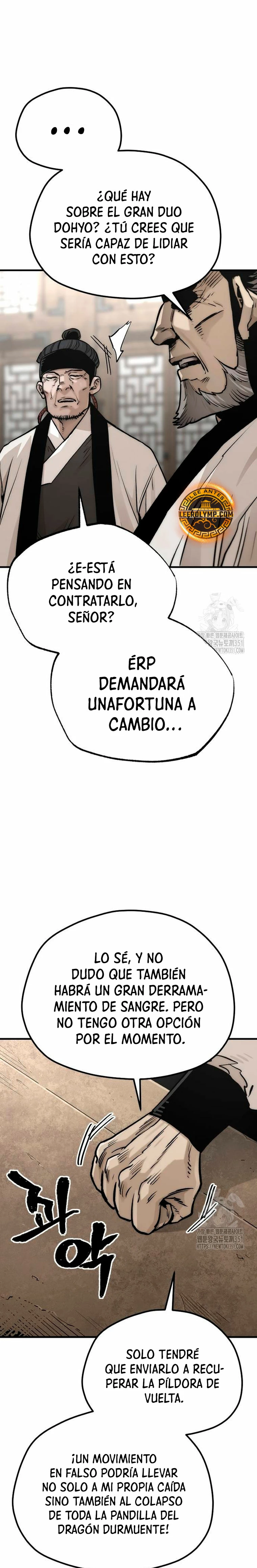 Sistema de cultivo del demonio celestial Capitulo 139 página 6