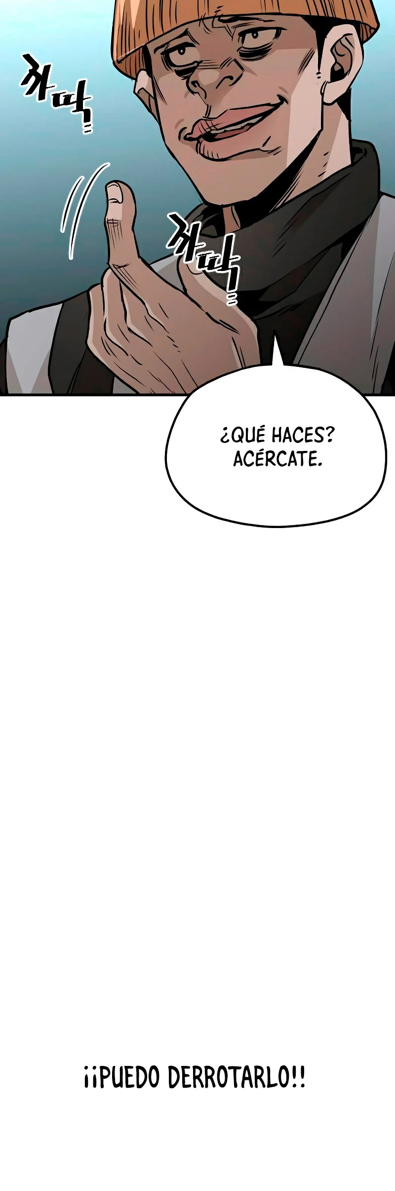 Sistema de cultivo del demonio celestial Capitulo 14 página 12