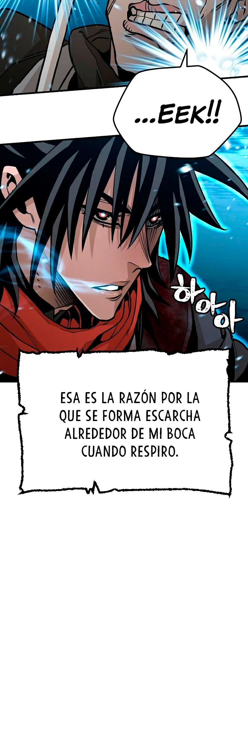Sistema de cultivo del demonio celestial Capitulo 14 página 17