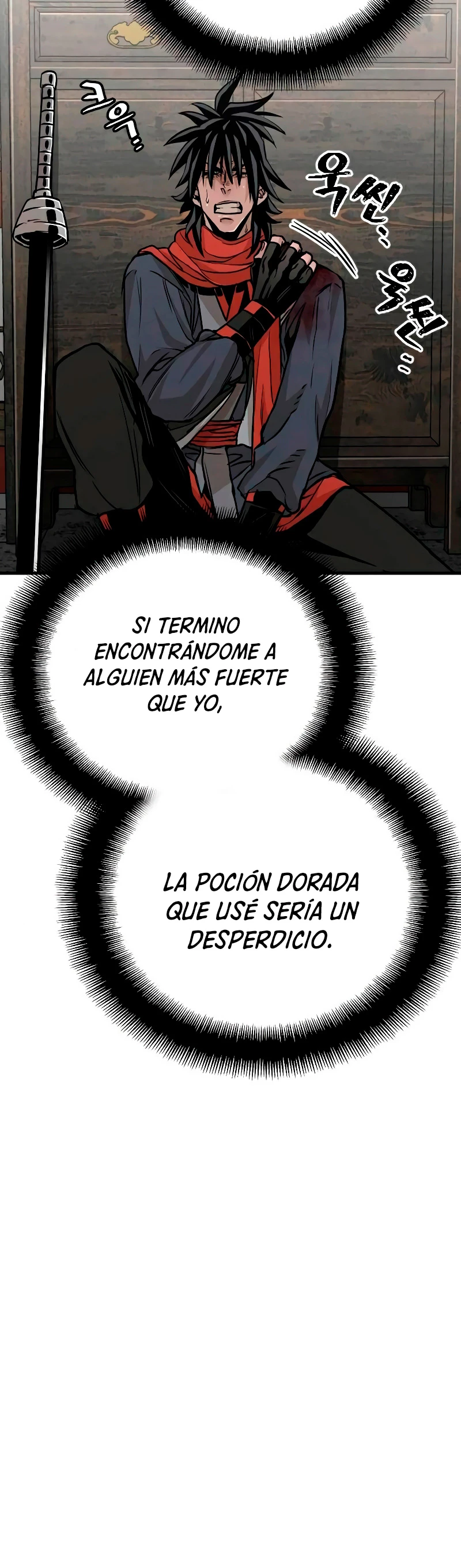 Sistema de cultivo del demonio celestial Capitulo 14 página 35