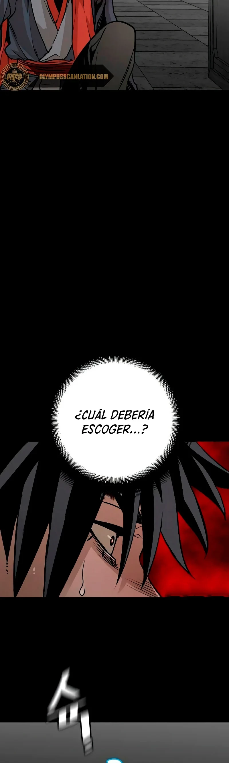 Sistema de cultivo del demonio celestial Capitulo 14 página 57