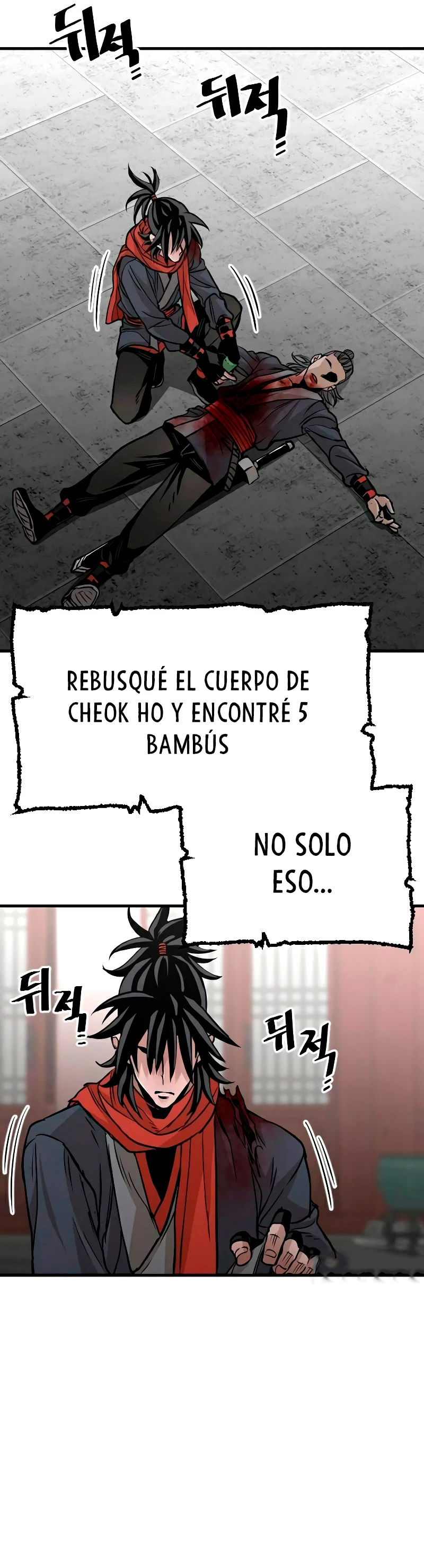 Sistema de cultivo del demonio celestial Capitulo 14 página 72