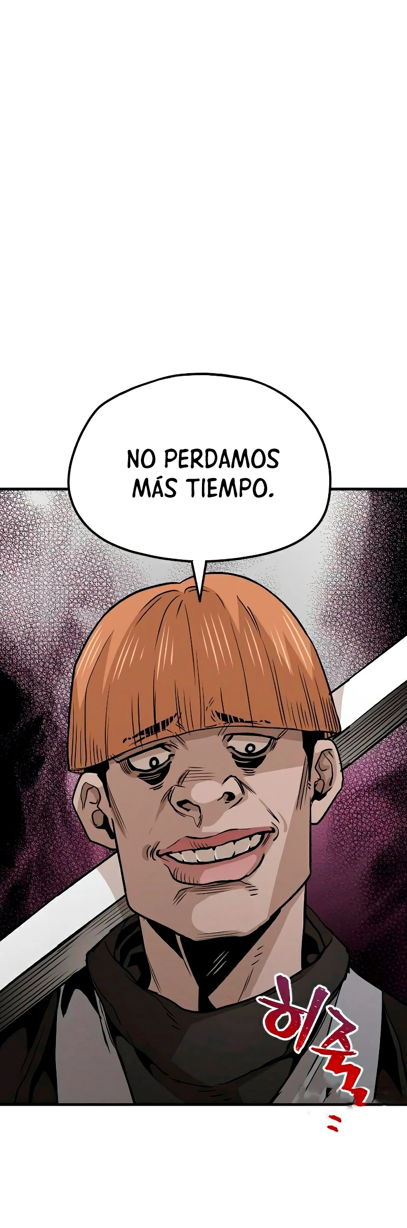 Sistema de cultivo del demonio celestial Capitulo 14 página 8