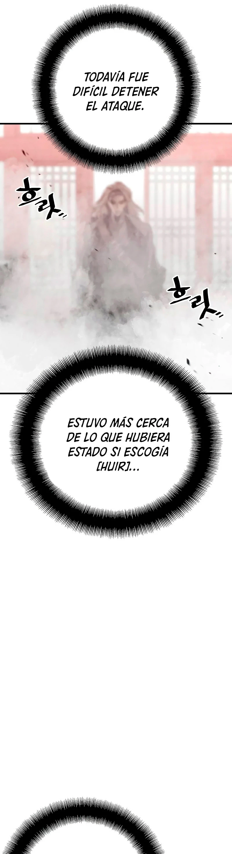 Sistema de cultivo del demonio celestial Capitulo 14 página 96